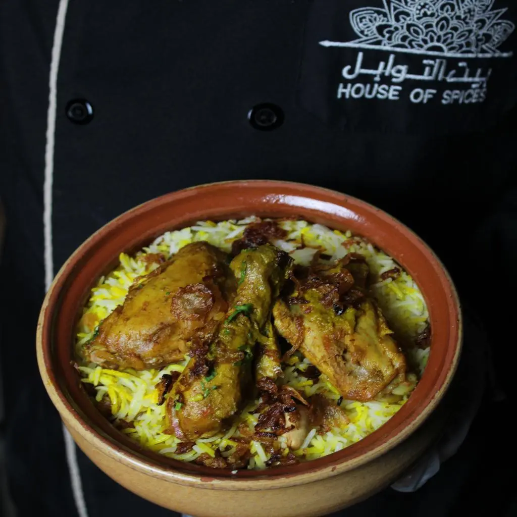 Chicken Biryani